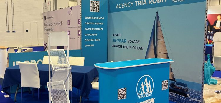 INTA 2026 Booth